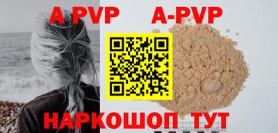 MDMA Старая Купавна