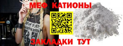 кокаин колумбия Ставрополь