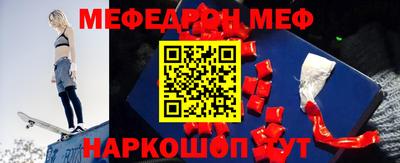 крисы Среднеуральск