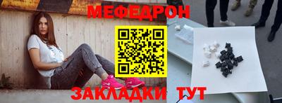 MDMA Старая Купавна