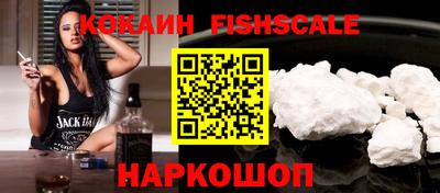 MDMA Старая Купавна