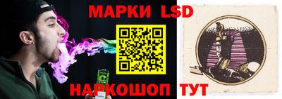 кокаин колумбия Ставрополь