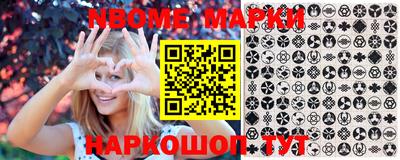 кокаин колумбия Ставрополь
