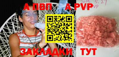MDMA Старая Купавна