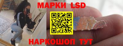 кокаин колумбия Ставрополь