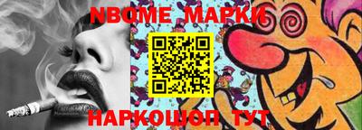 MDMA Старая Купавна