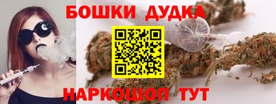 MDMA Старая Купавна