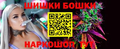 MDMA Старая Купавна
