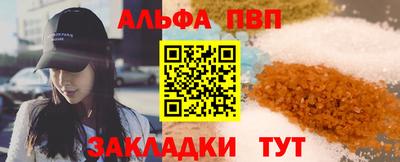 крисы Среднеуральск