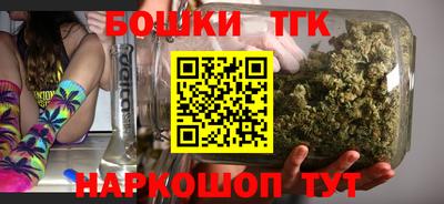 кокаин колумбия Ставрополь