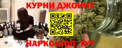 крисы Среднеуральск