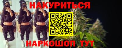 кокаин колумбия Ставрополь