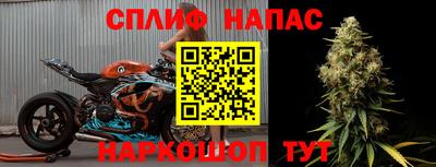 крисы Среднеуральск