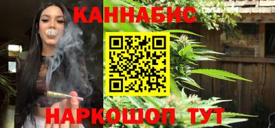 MDMA Старая Купавна