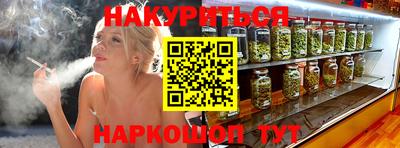 кокаин колумбия Ставрополь
