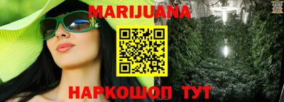 крисы Среднеуральск