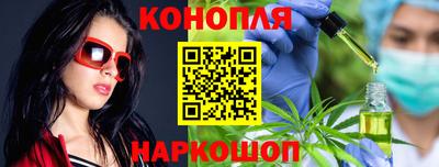 крисы Среднеуральск