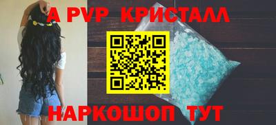 MDMA Старая Купавна