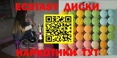 крисы Среднеуральск