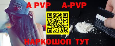 крисы Среднеуральск