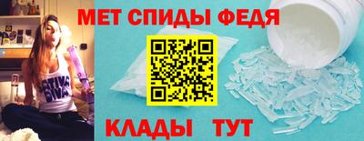 крисы Среднеуральск