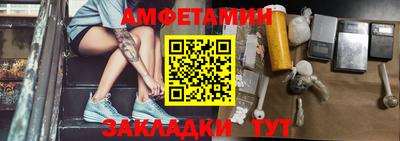 крисы Среднеуральск