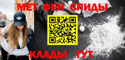 MDMA Старая Купавна