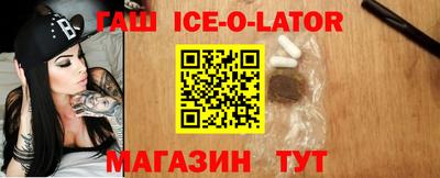 MDMA Старая Купавна
