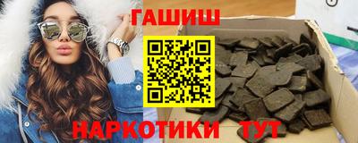 кокаин колумбия Ставрополь