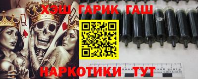 крисы Среднеуральск