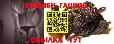 MDMA Старая Купавна